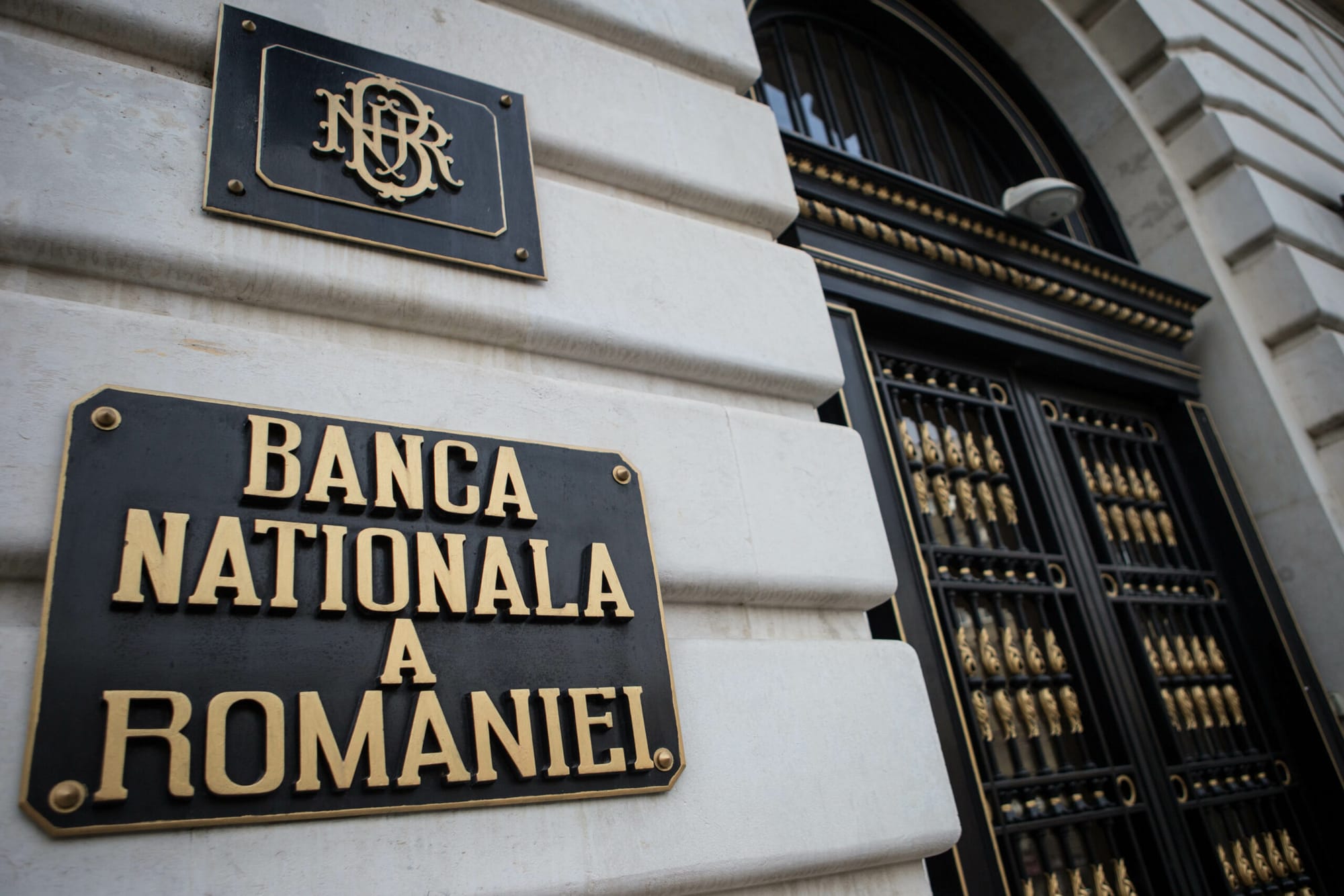 Decizia BNR privind rata dobânzii de politică monetară