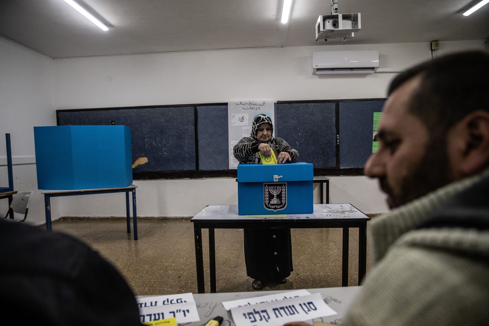 Incertitudine politică în Israel după alegerile parlamentare