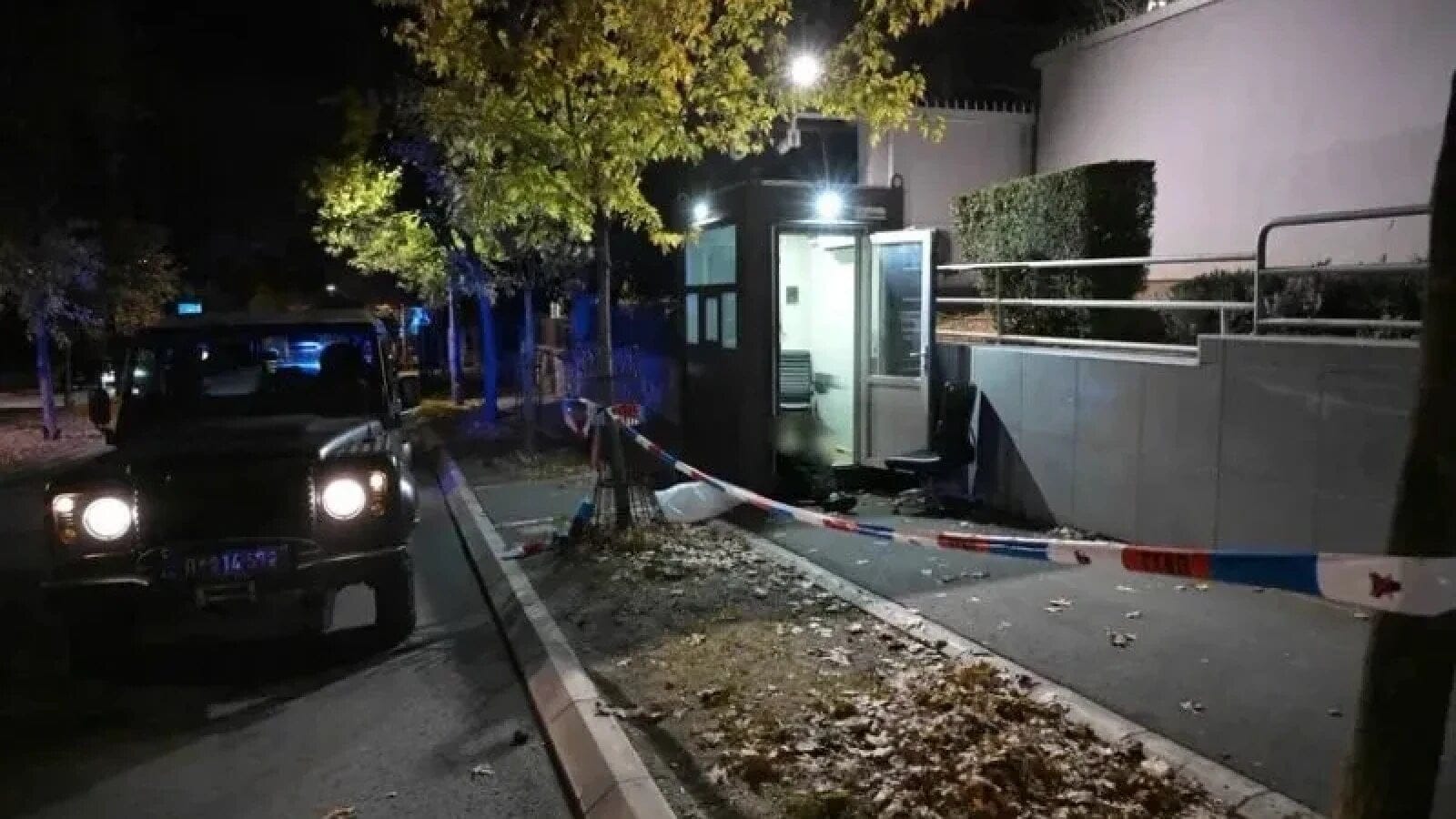 Incident armat în fața Ambasadei Israelului din Belgrad