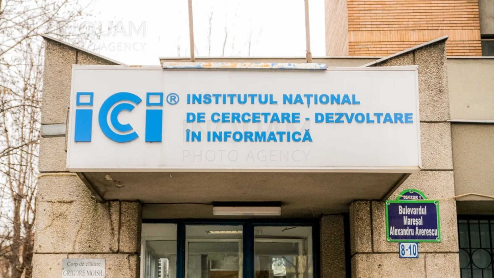 Lansarea infrastructurii naționale pentru inteligența artificială