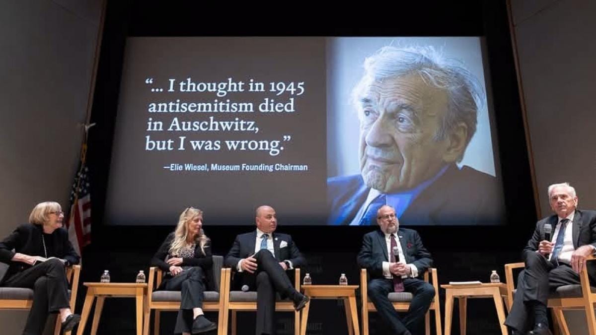 Eveniment la Washington dedicat moștenirii lui Elie Wiesel
