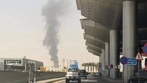 Noi atacuri asupra aeroportului internațional din Riad