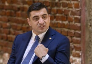 Controverse privind interceptările în dosarul Fănel Bogos