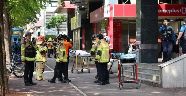 Incident cu armă albă în orașul Incheon