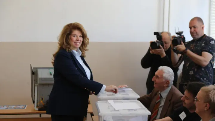Scrutin prezidențial în Bulgaria