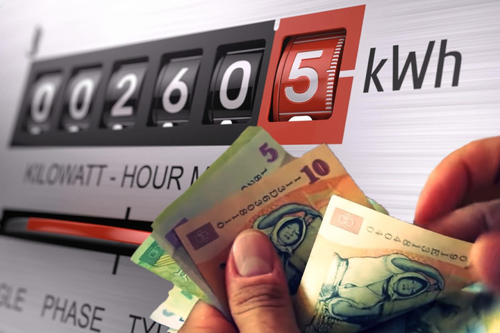 Evoluția prețurilor la energie electrică și gaze naturale