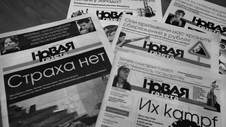 Publicația Novaia Gazeta își anunță închiderea din Rusia