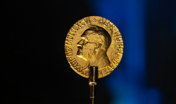 Acordarea Premiului Nobel pentru Economie în 2026