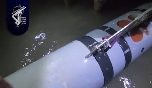 Incidentul din Strâmtoarea Ormuz privind o dronă submarină