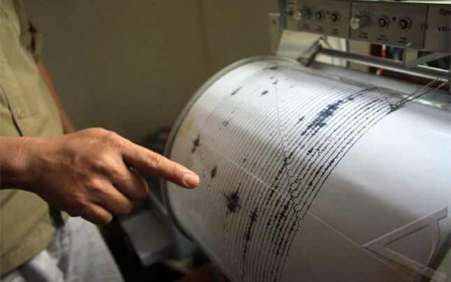 cutremur, infp, vrancea, magnitudinea 4.3