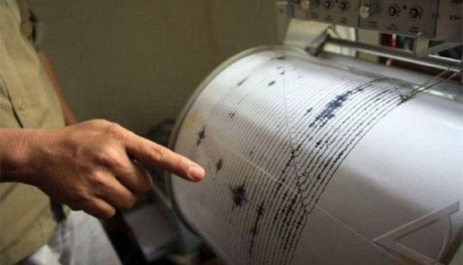 Un cutremur de 5.9 pe Richter a zguduit Alaska