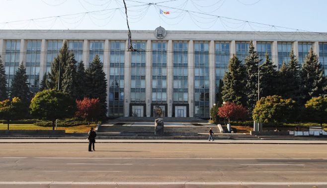 Guvern Republica Moldova