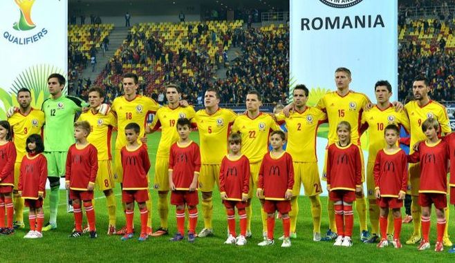 AMICAL DE LUX, ROMANIA-SPANIA, ANUNT OFICIAL FRF, ARENA NATIONALA, MARTIE 2016, PREGATIRI EURO 2016