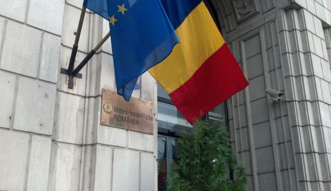 RAPORT PERMANENT, COMISIA EUROPEANA, MINISTERUL FINANTELOR PUBLICE, ROMANIA, DEFICIT BUGETAR