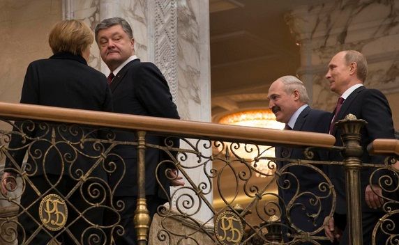 Ce prevede acordul de pace de la Minsk privind Ucraina
