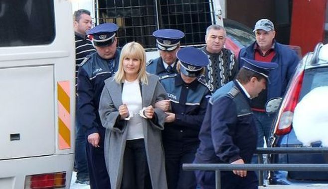 Elena Udrea nu a primit acceptul de a-si renova celula pe banii ei