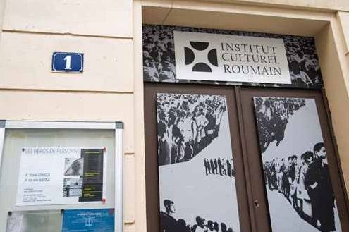Sanctiuni la Ambasada Romaniei din Paris, dupa ce sefa ICR Paris a trimis invitatiile la o receptie insotite de un fisier de uz intern