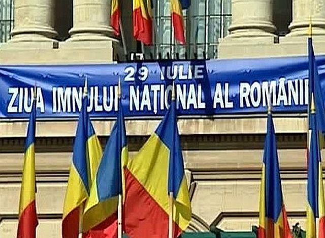 ANDREI MURESANU, ZIUA IMNULUI NATIONAL, ROMANIA, DESTEAPTA-TE ROMANE