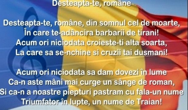 PSD, PROIECT DE LEGE, INTONARE IMN NATIONAL, COMPETITII SPORTIVE, ROMANIA,