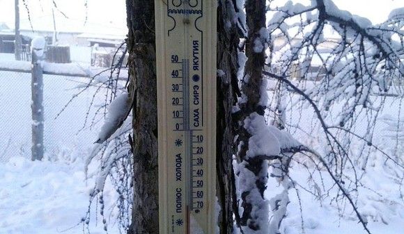 ger, polul frigului, siberia, cea mai rece asezare de pe planeta, Oymyakon