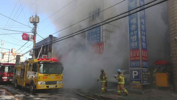 incendiu, spital, coreea de sud, 41 morti, zeci de raniti