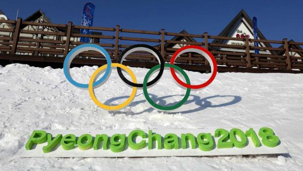olimpiada de iarna, jocuri olimpice iarna, coreea de sud, lot olimpic romania, pyeongchang, jo iarna 2018, editia XXIII