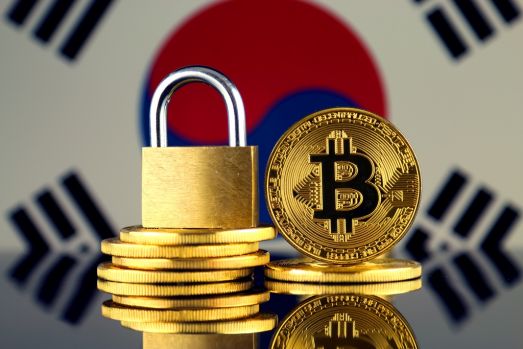 crypto monede, detinere, tranzactii crypto monede, coreea de sud, guvern sud-coreean, oficiali, document