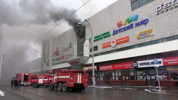 incendiu, mall, kemerevo, rusia, siberia, 64 morti, zeci de raniti
