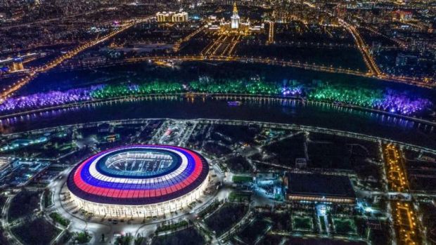 cm rusia 2018, stadioane cm rusia 2018, prezentare stadioane, rusia