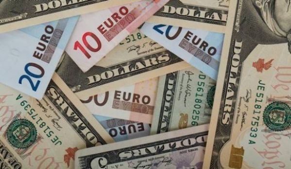 curs valutar, bnr, cotatii bancare, euro, joi 14 iunie 2018