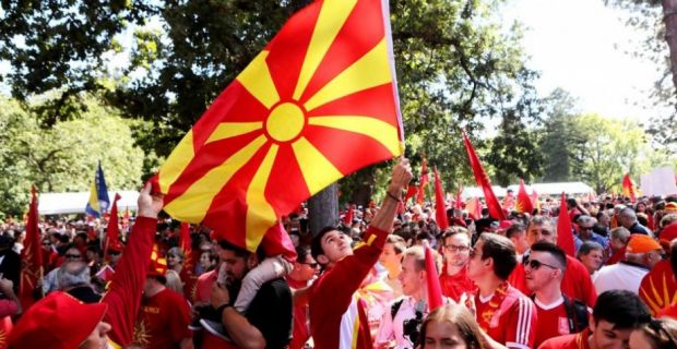 macedonia, nume schimbat, document oficial,