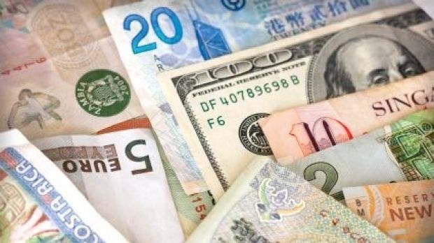 curs valutar, bnr, cotatii bancare, euro, luni 30 iulie 2018