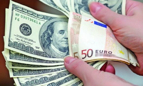 curs valutar, bnr, cotatii bancare, euro, miercuri 4 iulie 2018