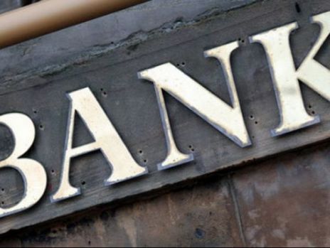 tranzactie, piata bancara, romania, disparitie, banca romaneasca, eximbank