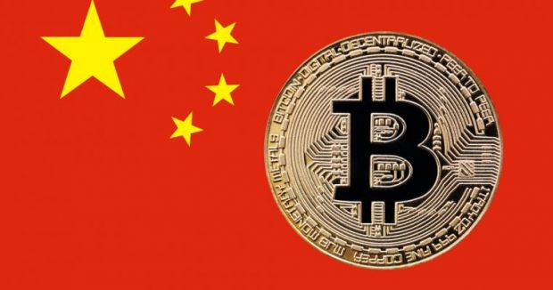 crypto monede, ferme minare, control fiscal, china