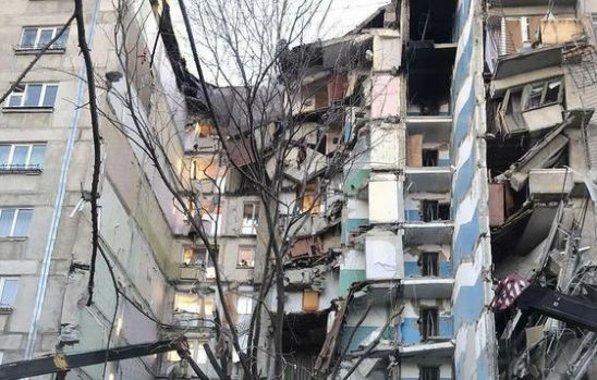 rusia, magnitogorsk, explozie, bloc locuinte, trei morti, 79 disparuti