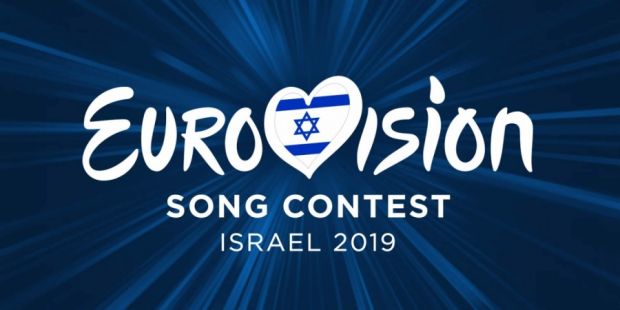 eurovision 2019, bilal hassani, franta, transsexual, video