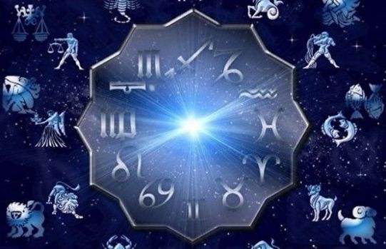 horoscop 16 februarie 2019, horoscop sambata, horoscop azi, horoscop zilnic
