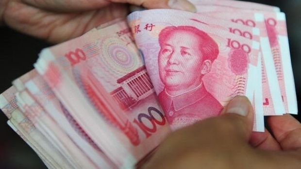 china, portugalia, obligatiuni panda, denominare, yuani