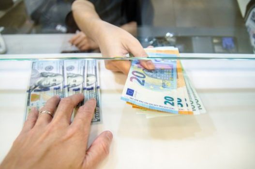 curs valutar, cotatii bancare, BNR, euro, dolar, franc elvetian, joi 25 iulie 2019