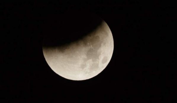 eclipsa partiala luna, romania, vizibilitate, iulie 2019