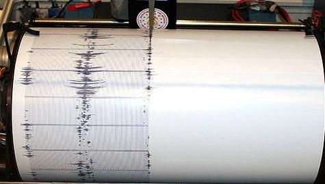 cutremur, infp, bucuresti, magnitudine 5.4, scara richter